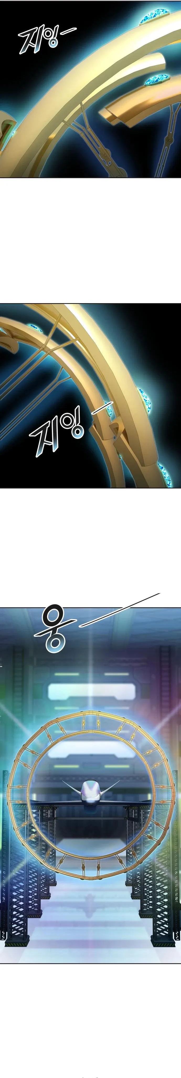 Tower of God Chapter 557 image 09